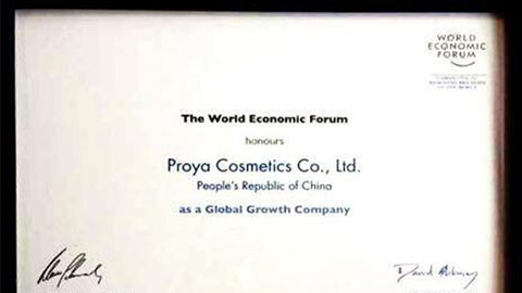美丽“联合国”xpj533.com全球成长之路
